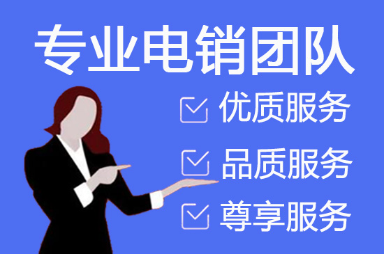 兰州游戏客服外包