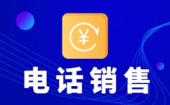 兰州客服中心外包